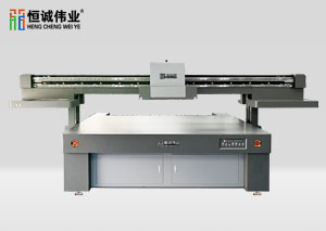 HC-2513加高理光G5UV打印機