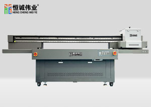 文具uv打印機 HC-1612中型高精度uv平板打印機